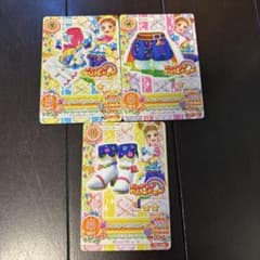 アイカツ カード 3枚セット レインボープリンスコーデのサムネイル