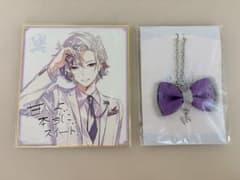 不破湊 Whiteday Gift ホワイトデーギフト 2022のサムネイル