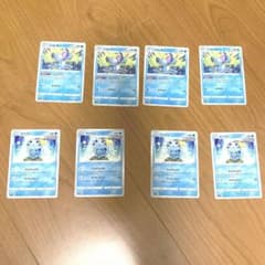 ジメレオンうらこうさく3枚ジメレオンミラー1枚メッソン4枚のサムネイル