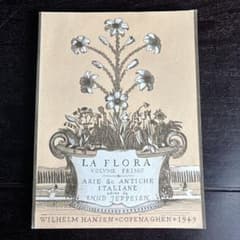 LA FLORA I イタリア古典歌曲集 楽譜 イェッペセン ラフローラ LA FLORA I イタリア古典歌曲集 楽譜 イェッペセン ラフローラ - メルカリ