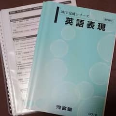 m89950999812_1.jpg?1542123329