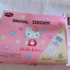 Retro Hello Kitty D202K Mobile Phone