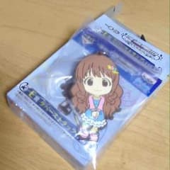 まれいたそ〜様 専用のサムネイル