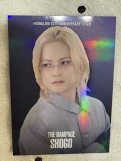 THE RAMPAGE 岩谷翔吾　シークレットのサムネイル
