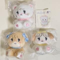 LIL ala mode おすわりぬいぐるみ mikko