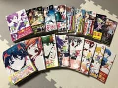 風夏 全巻セット　（1~17巻）のサムネイル