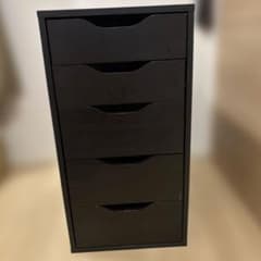 IKEA アレクス【横浜市引き取り限定！今週中に売れない場合は廃棄予定