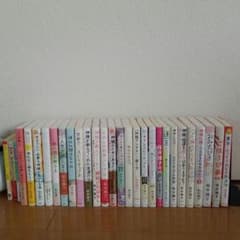 ☆桜井識子 スピリチュアル書籍セット☆ 美品のサムネイル