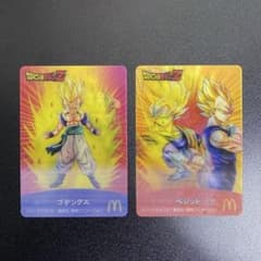 B787】ドラゴンボールZ マクドナルド 3Dカード 2枚セット - メルカリ