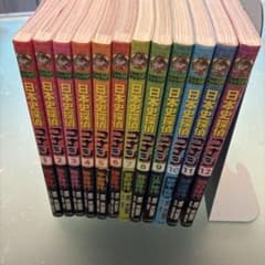 日本史探偵コナン 全12巻セット - メルカリ