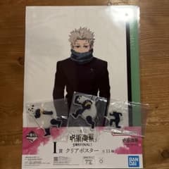 一番くじ 呪術廻戦 5周年FINAL！ 狗巻棘 パンダ4点セットのサムネイル