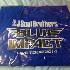 三代目J Soul Brothers BI エコバッグ 大のサムネイル