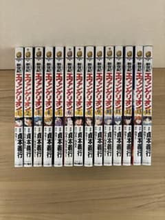 エヴァンゲリオン 全14巻セットのサムネイル