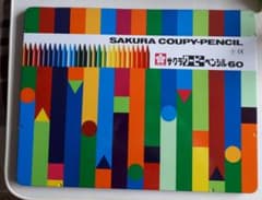 サクラクーピーペンシル 60色のサムネイル