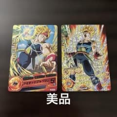 ドラゴンボールヒーローズ 旧弾 バーダック P プロモーション セット