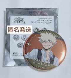 ヒロアカ　爆豪勝己　ヒロヴィラフェス　缶バッジ　まとめ売り　バラ売り可 僕のヒーローアカデミア ヒロヴィラフェス 缶バッジ 爆豪勝己 - メルカリ