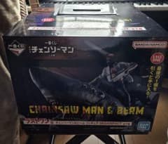 一番くじ チェンソーマン ラストワン賞 フィギュアのサムネイル