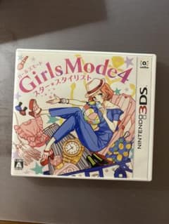 Girls Mode 4 スタイリスト (Nintendo 3DS)のサムネイル