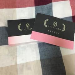 クレンジング酵素0 30日分  即購入✖のサムネイル