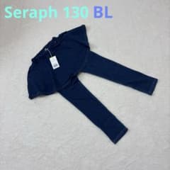 新品Seraph スカッツ 130cm ブルーのサムネイル