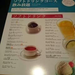 シダックス☆ご利用人数分まで☆ソフトドリンク飲み放題コースより一杯プレゼント券のサムネイル