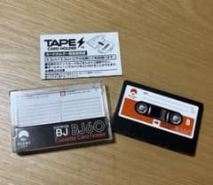 BEAMS JAPAN カセットカードホルダー BJ60 ビームスのサムネイル