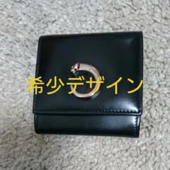 カルティエコインケースのサムネイル