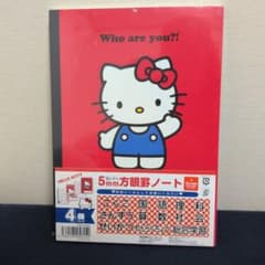 HELLO KITTY 5mm方眼ノート 4冊セットのサムネイル