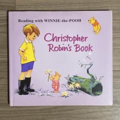 プーさん絵本復刻版6 Christopher Robin's Bookのサムネイル