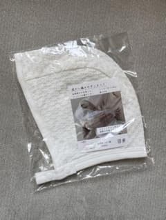 【新品】ベビー帽子　40〜44cmのサムネイル