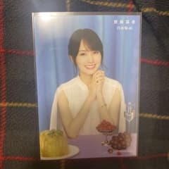 乃木坂46 生写真 賀喜遥香 My Respect セブンネット限定特典 - メルカリ