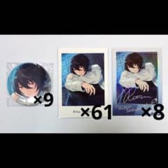 あんスタ 朔間凛月 shuffle c 缶バッジ ぱしゃっつ - メルカリ