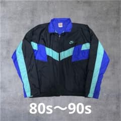 美品】80s/90s NIKE ナイロンジャケット 銀タグ サイズ - メルカリ
