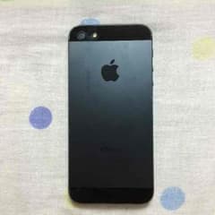 iPhone5送料込み！のサムネイル