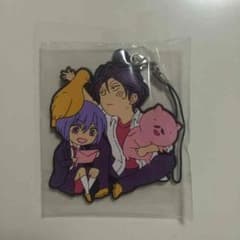 俺様ティーチャー 黒崎真冬 桶川恭太郎 オリジナルラバーストラップ 非売品 俺様ティーチャー18巻発売記念オリジナルラバーストラップ 黒崎真冬