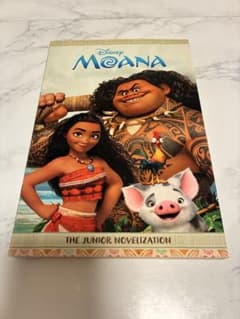 양서 디즈니 작품 모아나와 전설의 바다 MOANA Disney