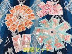 未使用★HoneyDrops★25袋のサムネイル