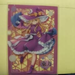 東方projectトレーディングカードのサムネイル