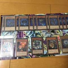 シャドールデッキのサムネイル