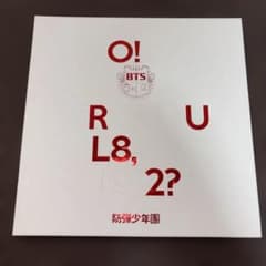 BTS O!RUL8,2? アルバム【メルカリ購入品】のサムネイル