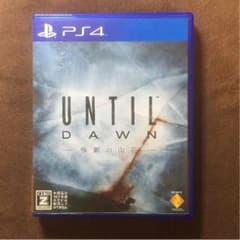 アンティルドーン UNTIL DAWNのサムネイル