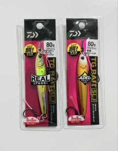 DAIWA ダイワ SLJ TGベイト 80g 2個 - メルカリ