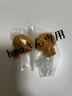 hwaさん専用のサムネイル