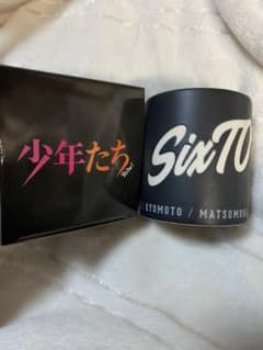 SixTONES マグカップのサムネイル