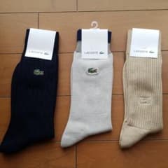 LACOSTE　３足のサムネイル