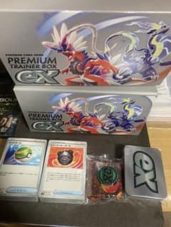 ポケモンカードゲーム PREMIUM TRAINER BOX exのサムネイル