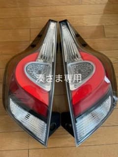 アクア 後期 テールランプ(ハーネス、LED付き)のサムネイル