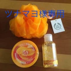 新品未使用  ボディショップ  3点セットのサムネイル