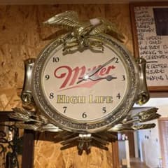 Miller製ヴィンテージメタルランプ | Shop at Mercari from Japan! | Buyee