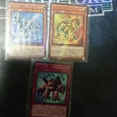 シルバーガジェット ゴールドガジェット+おまけのサムネイル